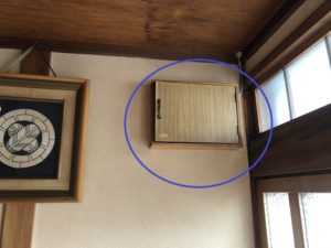 名古屋市南区の戸建住宅にてアンペア増設に伴う分電盤取替電気工事