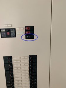 名古屋市南区の社会福祉事業所にてブレーカーの増設電気工事