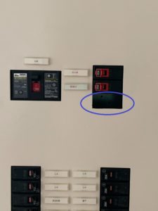 名古屋市南区の社会福祉事業所にてブレーカーの増設電気工事