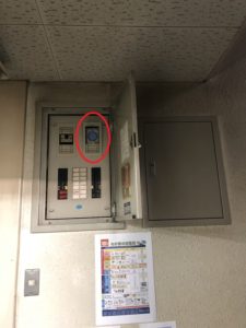 名古屋市緑区のオフィスにて分電盤改修電気工事