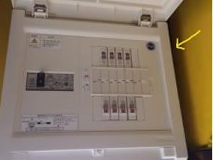 中電申請 施工事例 分電盤.COM